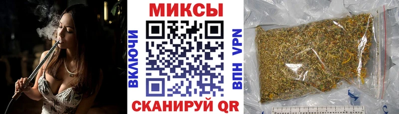 БУТИРАТ оксибутират  как найти закладки  KRAKEN вход  Самара 
