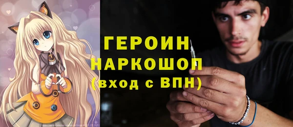 экстази Богданович