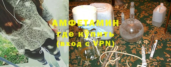 экстази Богданович