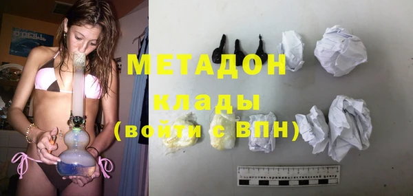 экстази Богданович