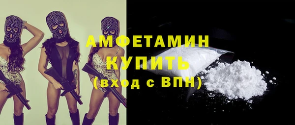 экстази Богданович