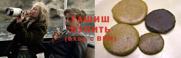 мдма Богородицк