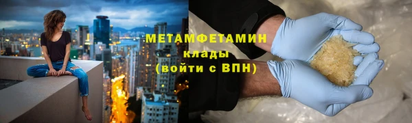 экстази Богданович