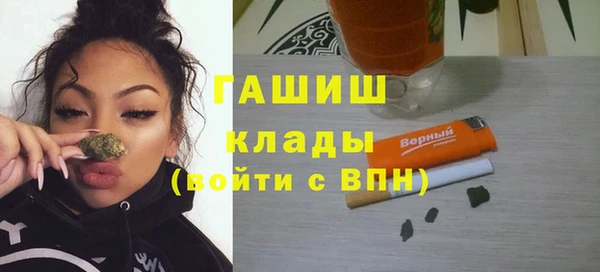 экстази Богданович