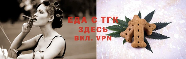 apvp Богородск