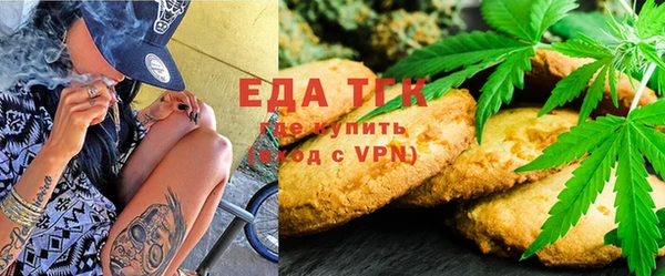 apvp Богородск
