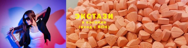 apvp Богородск