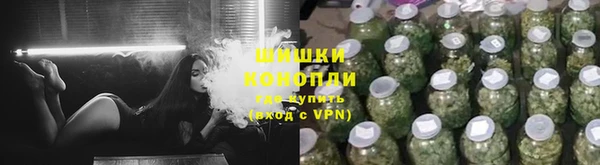 экстази Богданович