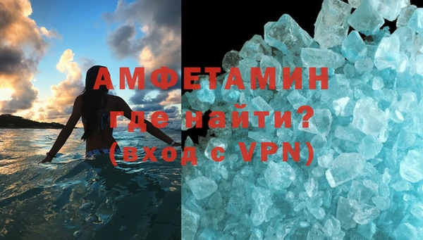 мдма Богородицк
