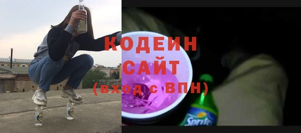 экстази Богданович