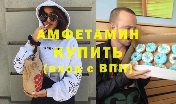 мдма Богородицк