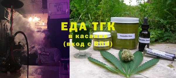 экстази Богданович