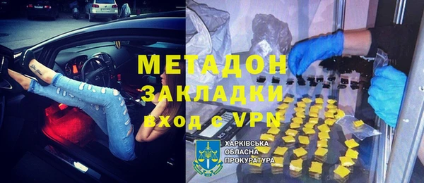 экстази Богданович