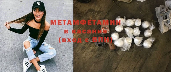 экстази Богданович