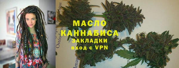 экстази Богданович