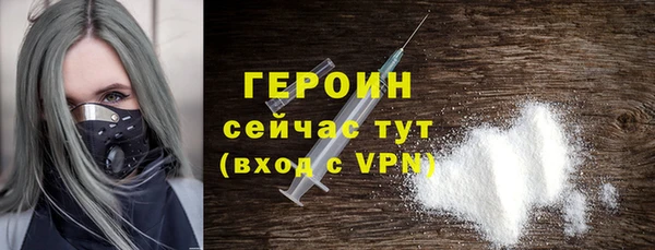 экстази Богданович