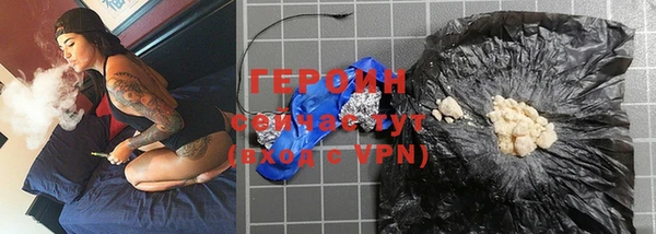 экстази Богданович