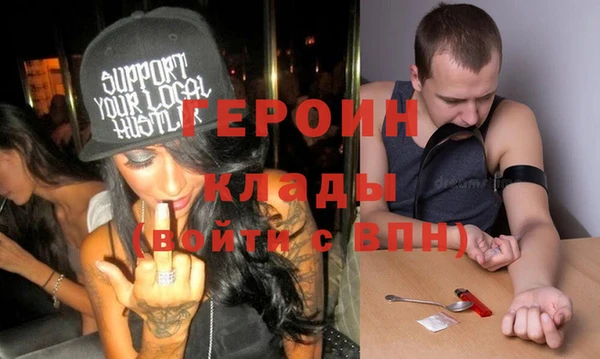 apvp Богородск