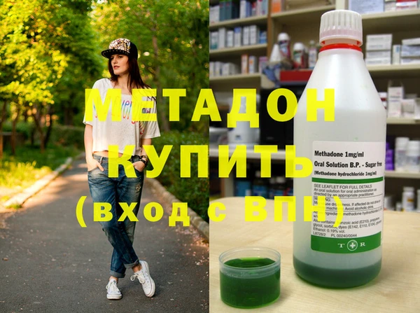 экстази Богданович