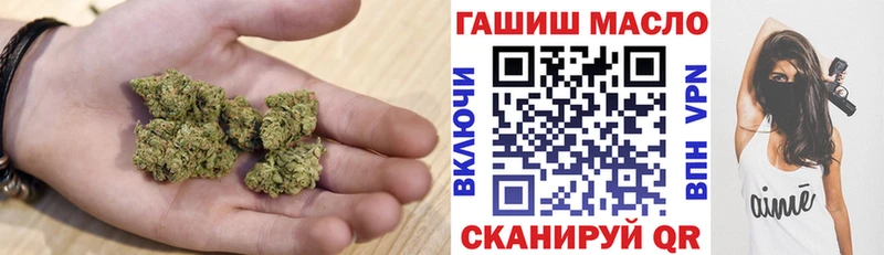 Дистиллят ТГК вейп Самара